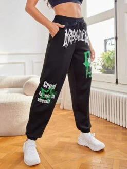 Slogan Graphic Drawstring Waist Sports Pants -Sculptive Wear 1688455025ae5fcbea7d0b1a9af4fc937878e884ba thumbnail 405x552