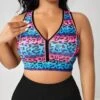 Plus Leopard Print Contrast Binding Sports Bra -Sculptive Wear 1692158577dac5f8341e523f73db640fd912e5ccf9 thumbnail 405x552